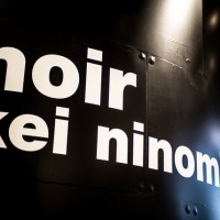 伊勢丹新宿店3階のnoir kei ninomiya期間限定ショップ