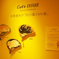 石黒亜矢子「化け猫うちわ展」　伊勢丹新宿店本館2階グローバルクローゼットギャラリーにて