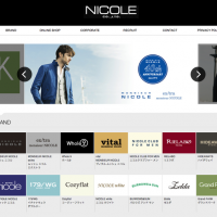 「ニコル」ホームページ