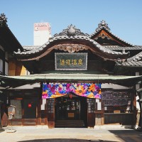 道後温泉本館エントランス