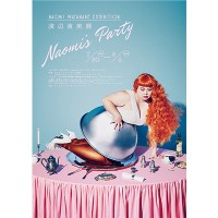 「渡辺直美展 Naomi's Party」がラフォーレ原宿で開催！