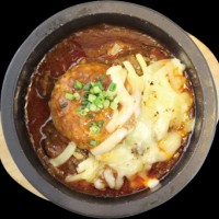 下北あんらく亭 自家製石焼カレー（キムチ・ドリンク付）