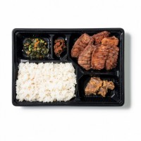 仙臺たんや 利久「極弁当」（税込2,268円）