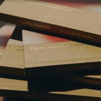 北岡稔章 写真集『Equally, beautiful』