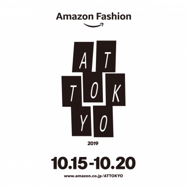 アンリアレイジ×山口一郎NF、鈴木えみラウタシー×落合陽一などアマゾン ファッション ウィーク東京“AT TOKYO”で6ブランドのショーが発表に