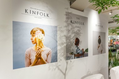 KINFORKイベント、新宿伊勢丹で開催。夏の暮らし提案