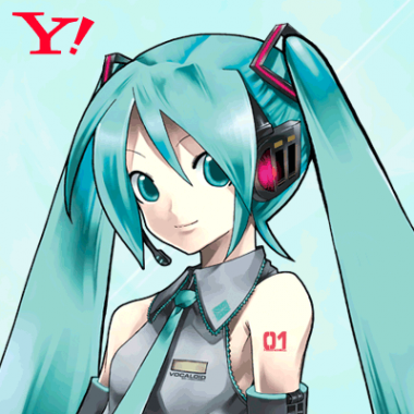 初音ミク、Yahoo!検索きせかえテーマに登場。デザイン公募も