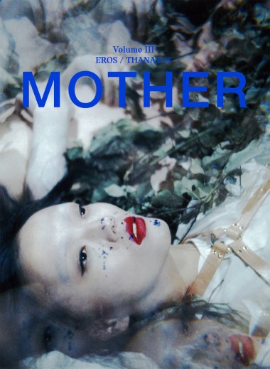 『MOTHER』1/2--1000部限定の美しく、孤独な退廃的雑誌【INTERVIEW】