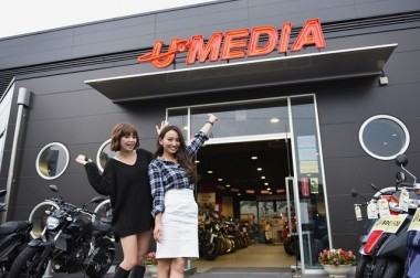 【PR】オシャレなバイクギアを探そう！【バイク女子ブログ】