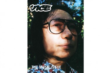 伝説のフリーマガジン『VICE MAGAZINE』最新号、日本で2年ぶりにリリース