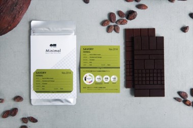 “Bean to Bar”チョコレートMinimalが銀座にテイクアウト専門のチョコスタンドをオープン