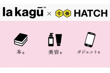 ラカグとハッチが初のトークイベント！辛酸なめ子や幅允孝が登壇する「本と美容とガジェットと」を開催