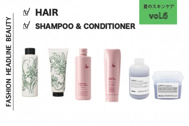 乾燥でダメージを受けた髪を独自処方でまとまりのあるツヤ髪に！注目のヘアケアブランド3選 【夏のスキンケアvol.6：ヘアケア編】