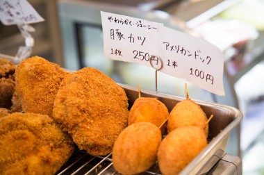 【OL食事情at 12:00PM】おにぎりとおかず、家庭の味をテイクアウト。富ヶ谷「おそうざいと煎餅もんじゃ さとう」