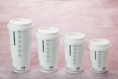 スタバのカップにハートマークが付いている! バレンタイン期間＆数量限定「ハートカップ」