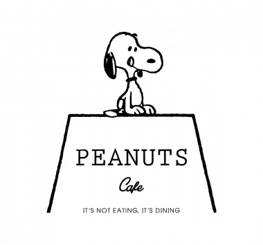 名古屋初出店! スヌーピーをテーマにした「PEANUTS Cafe」が久屋大通公園内に2020年秋オープン