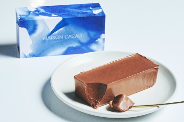 即位の礼の手土産、生ガトーショコラが夏仕様に。MAISON CACAOの「生チョコムース」発売