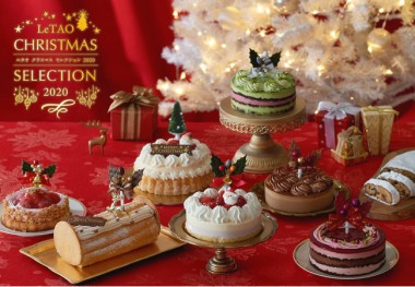 ルタオが誇るパティシエの創意工夫が光る、LeTAO CHRISTMAS SELECTION 2020