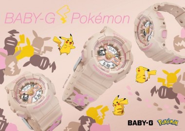 「ピカチュウ」のシルエットをカモフラージュ柄でアレンジ! BABY-Gからポケモンコラボモデルが登場