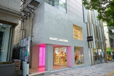 表参道にマーク ジェイコブスの旗艦店がオープン! 日本第一号の最新コンセプトストアとして誕生