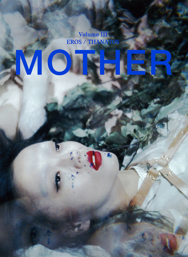 『MOTHER』1/21000部限定の美しく、孤独な退廃的雑誌【INTERVIEW】 ART&amp;CULTURE FASHION