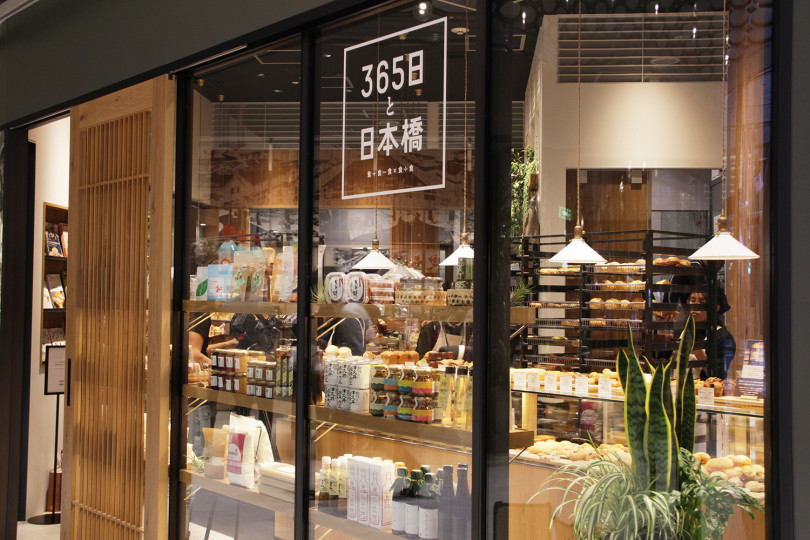 日本橋髙島屋s C の見どころは 押さえておきたい 食のスポット を総まとめ Gourmet Fashion Headline