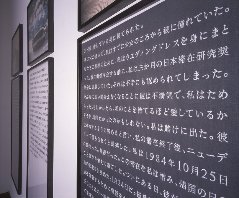 「ソフィ カル―限局性激痛」1999-2000年 原美術館での展示
