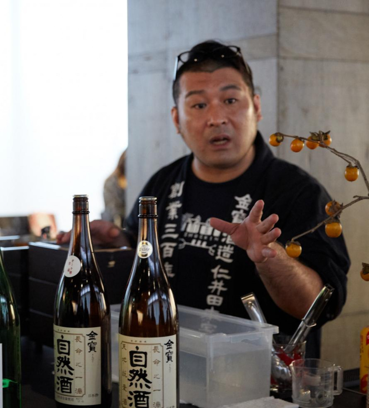 「Aoyama Sake Flea vol.9」開催