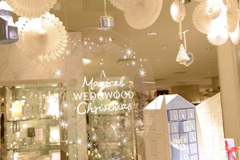 ウエッジウッド（Wedgwood）のクリスマスコレクション