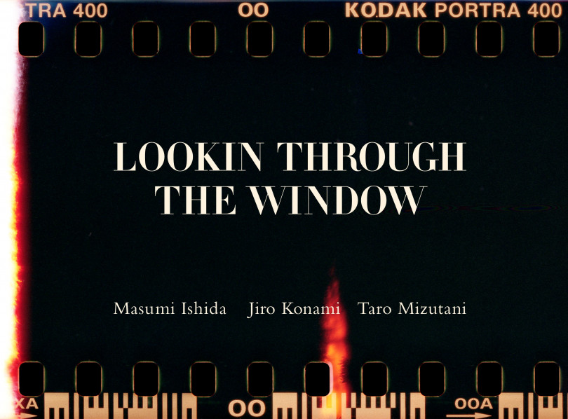 野村訓市が企画する写真展「LOOKIN THROUGH THE WINDOW」開催。小浪次郎、石田真澄、水谷太郎らが参加