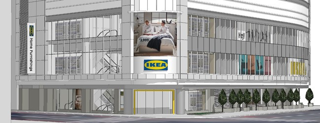 原宿 渋谷に次ぐ3店舗目の都心型店舗 Ikea新宿が21年春 新宿3丁目にオープン Life Fashion Headline