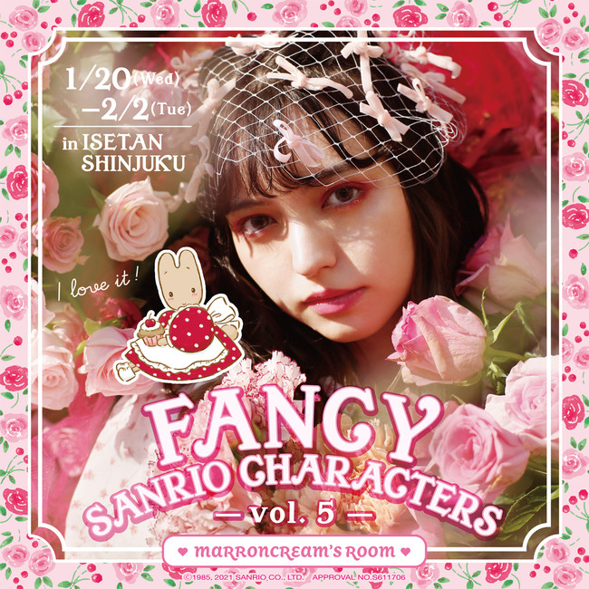 毎年大好評! 伊勢丹新宿店×サンリオ イベント「FANCY SANRIO