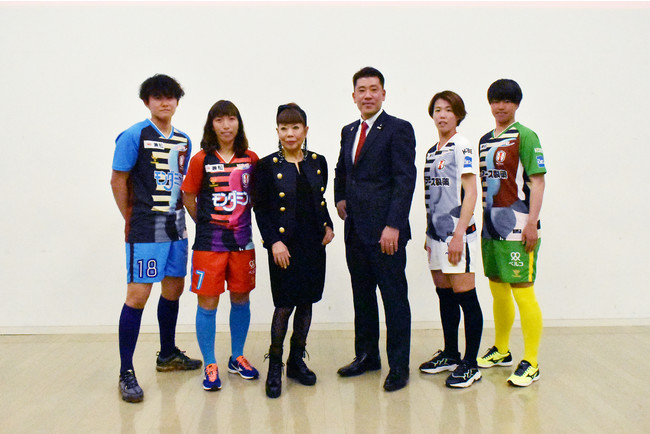 コシノヒロコがINAC神戸のユニフォームをデザイン! ファッション性 